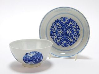 2PC Chinese Yongzheng Qianlong Period Porcelain