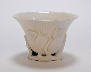 Chinese Blanc De Chine Porcelain Libation Cup