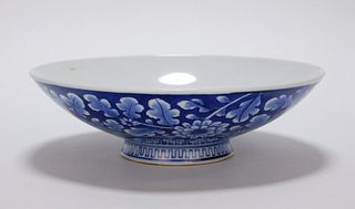 Chinese Kangxi Blue & White Porcelain Bowl