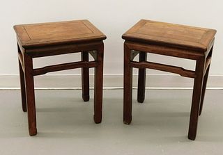 PR Chinese Carved Wood Side Tables