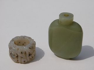 2PC Chinese Qing Carved Jade Snuff & Archers Ring