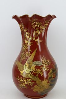 Large Japanese  Decorated Terracotta Vase.