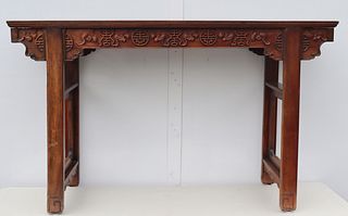 Antique And Fine Quality Chinese Hardwood Alter