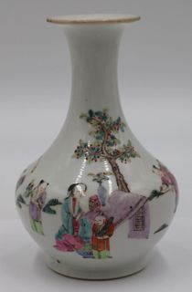 Chinese Famille Rose Cabinet Vase.