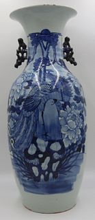 Chinese Blue and White Vase with Phoenix.