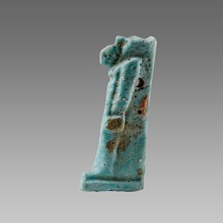 Ancient Egyptian Faience Amulet of Thoth, c. 600 B.C.E. 