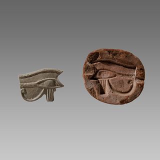 Ancient Egyptian Eye of Horus Terracotta Mold Late period c.664-30 BC. 
