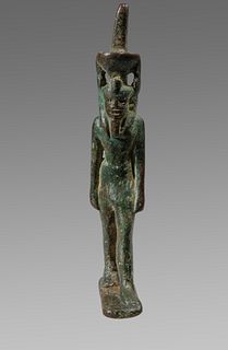Ancient Egyptian Bronze Striding Nefertum Circa 26Ith Dynasty Circa 664-525 BCE. 