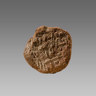 Ancient Egyptian Funerary Cone Funerary cone of Amenhotep 18th-20th Dynasties c.1550-1070 BC.