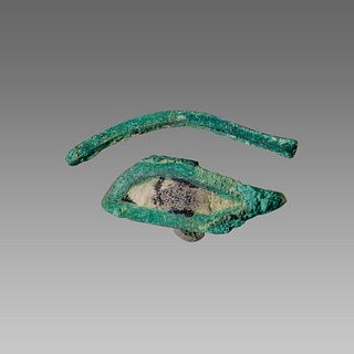 Ancient Egyptian Bronze Eye Late Period c.662 BC. 