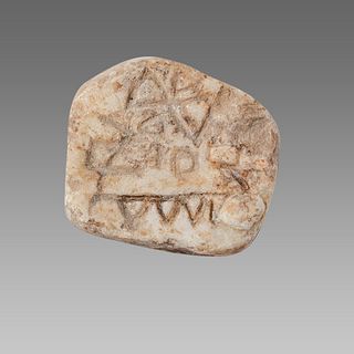 Ancient Byzantine Stone Seal with isncription Ca.6th century AD.