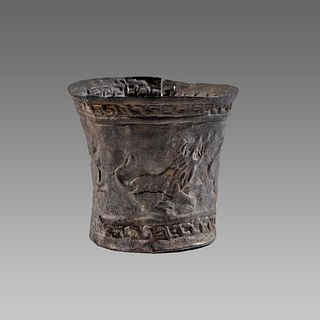 Ancient Luristan Bronze Cup c.1000 BC. 