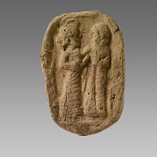 Ancient Mesopotamian Terracotta Plaque c.1900 BC. 