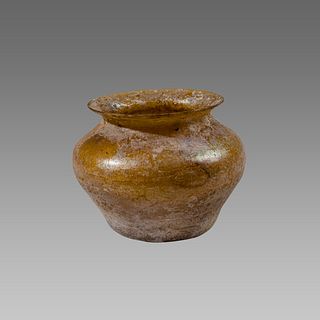 Ancient Roman Yellow Glass Bowl c.2nd century AD. 