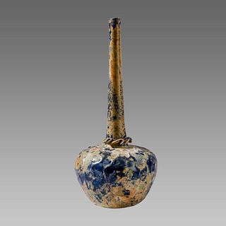 Ancient Islamic Blue Glass Sprinkler Bottle c.8th century AD. 