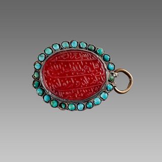 Antique Persian Qajar Silver Pendant with Agate Seal.