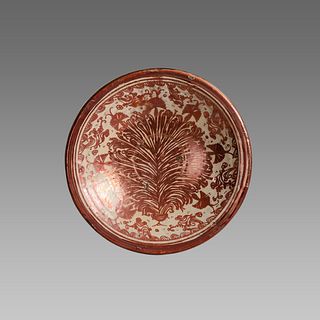 Antique Spanish Hispano Moresque Copper Lustre Ceramic Bowl. 