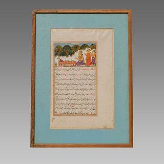 Indo Persian Miniature manuscript page with Persian calligraphy 