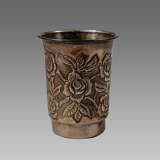 Judaica Silver Kiddush Cup. Signed. 