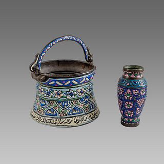 Lot of 2 Antique Syrian Enamel on Copper Vases.