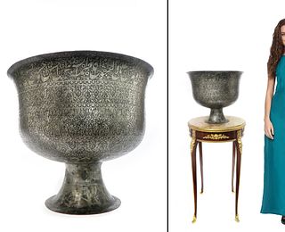 A Persian Safavid Silvered Copper Bowl / Centerpiece