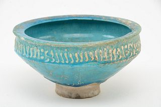 Islamic Persian Seljuk turquoise blue glazed Ceramic Bowl c.13th/14th century AD. 