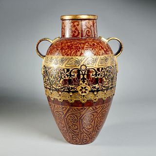 Large French art pottery vase
