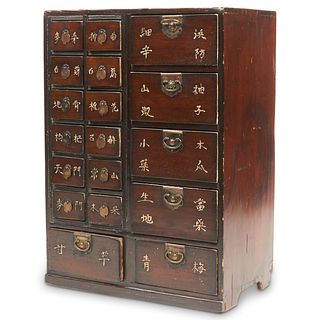 19th c. Korean Wooden Apothecary Small Chest of Drawers