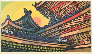 Clifton Karhu "Heian Shrine" Woodblock Print