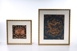 Two Antique Chinese Embroidered Silk Works