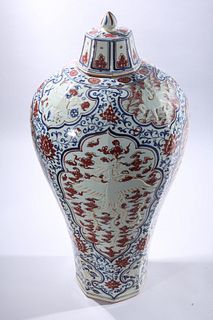 Tall Chinese Red, Blue and White Porcelain Octagonal Covered Vase