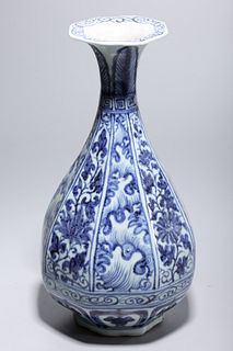 Chinese Blue and White Octagonal Yuhuchunping Vase