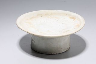 Korean White Glazed Ceramic Cup Stand