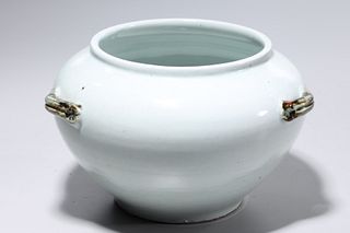 Korean Glazed Porcelain Jar