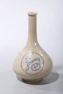 Korean Blue and White Crackle Glazed Wine Vessel