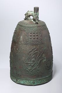 Elaborate Korean Bronze Bell