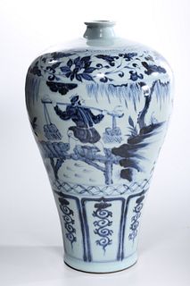 Tall Chinese Blue and White Porcelain Yuan-Style Meiping Vase