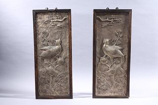 Pair Antique Chinese Silver Plated Copper Repousse Plaques