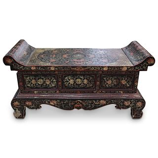 Chinese Lacquered Wood Meditation Table