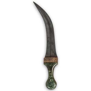 Antique Arab Jambiya Knife