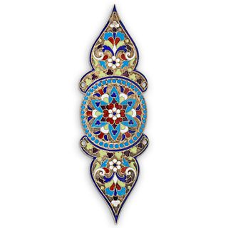 Russian Enamel Metal Ornament