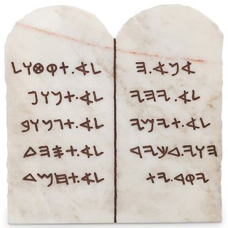 Hebrew "10 Commandment" Stone Engraving