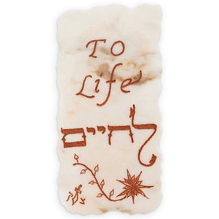 Hebrew "To Life" Stone Engraving
