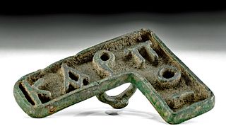 Late Roman / Byzantine Leaded Bronze Bread Stamp