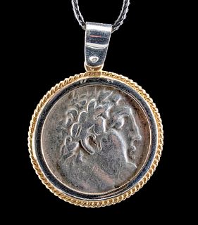 Phoenician Silver Melqart Shekel w/ Gold Bezel Necklace