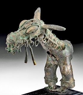 19th C. African Yoruba Brass Horse Bust