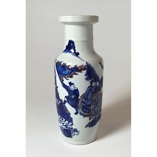 Chinese Porcelain Blue & White Vase Kangxi Mark