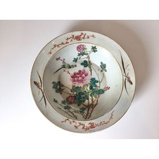 Chinese Famille Rose Bird & Flower Bowl Vase