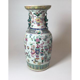 Chinese Famille Rose Large Vase 