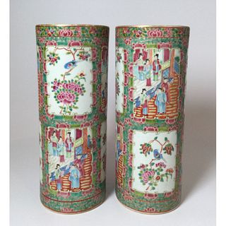 Pair Chinese Guangcai Canton Famille Rose Porcelain Vase